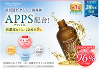 毛穴の開きを治す化粧品ランキング